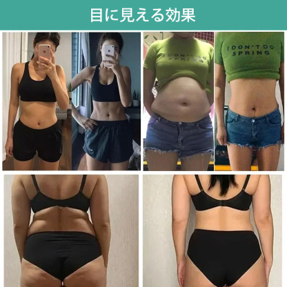アイスシルク医療用インソール