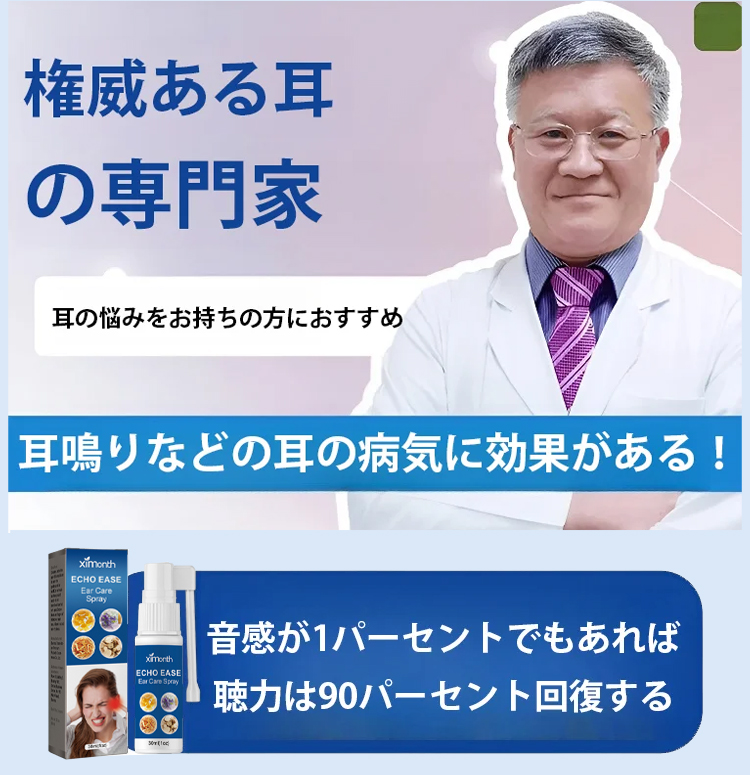 日语_04.jpg