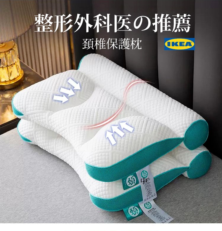枕头_11.jpg