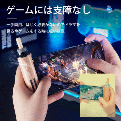 「灰が出ない」スモーク携帯灰皿