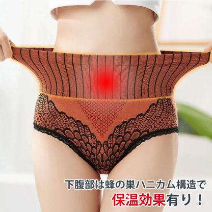 【補正ショーツ】肌触りがよく穿き心地も抜群! 通気性にも優れており、いつでもサラサラ快適!