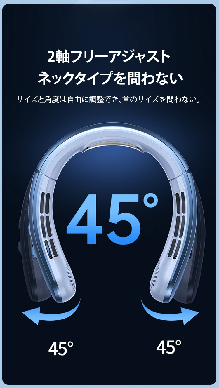 风扇_24.jpg