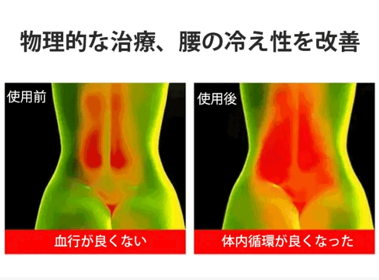 日语_31.gif