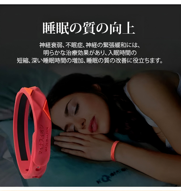 手环_35.jpg