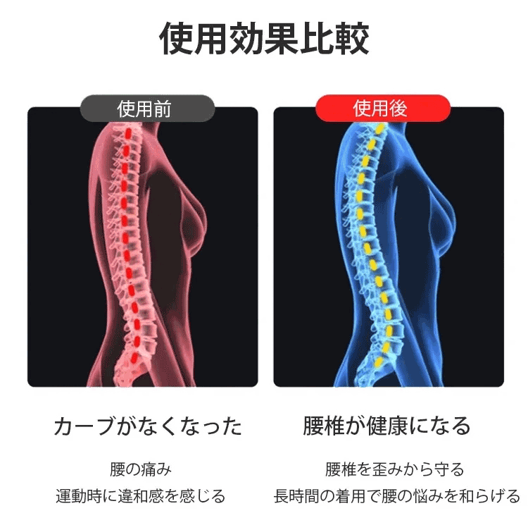日语_12.gif