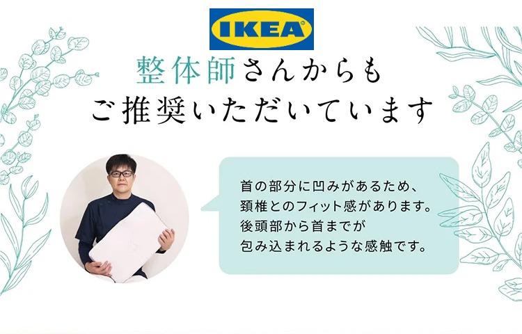 枕头_10.jpg
