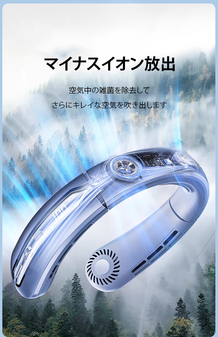 风扇_26.jpg