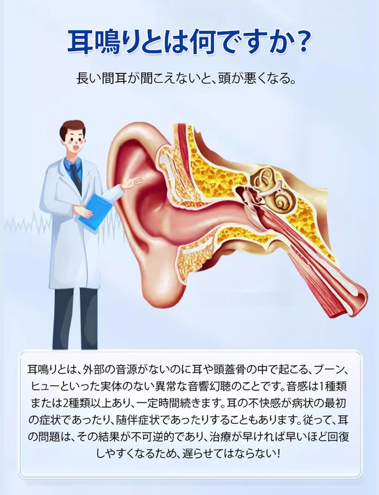 日语_08.jpg