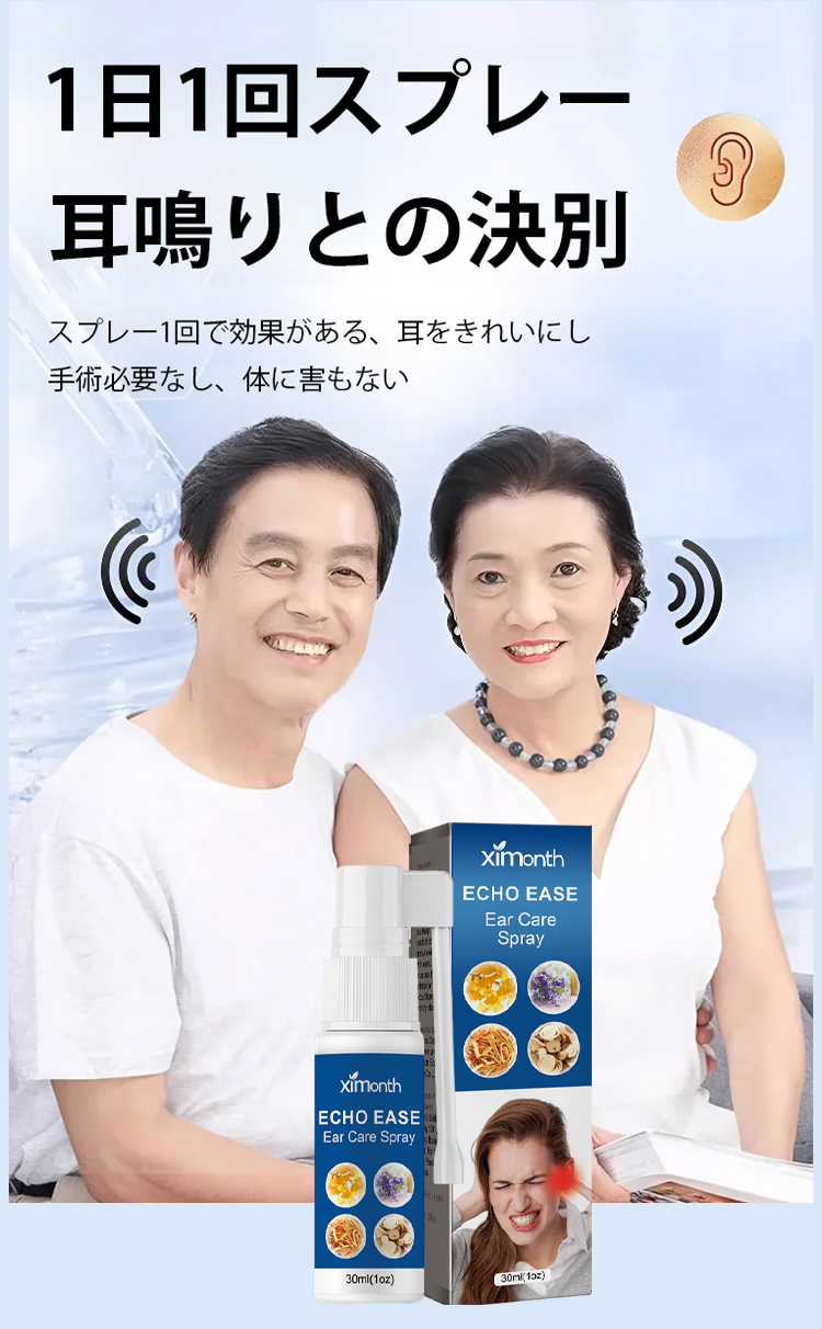 日语_10.jpg