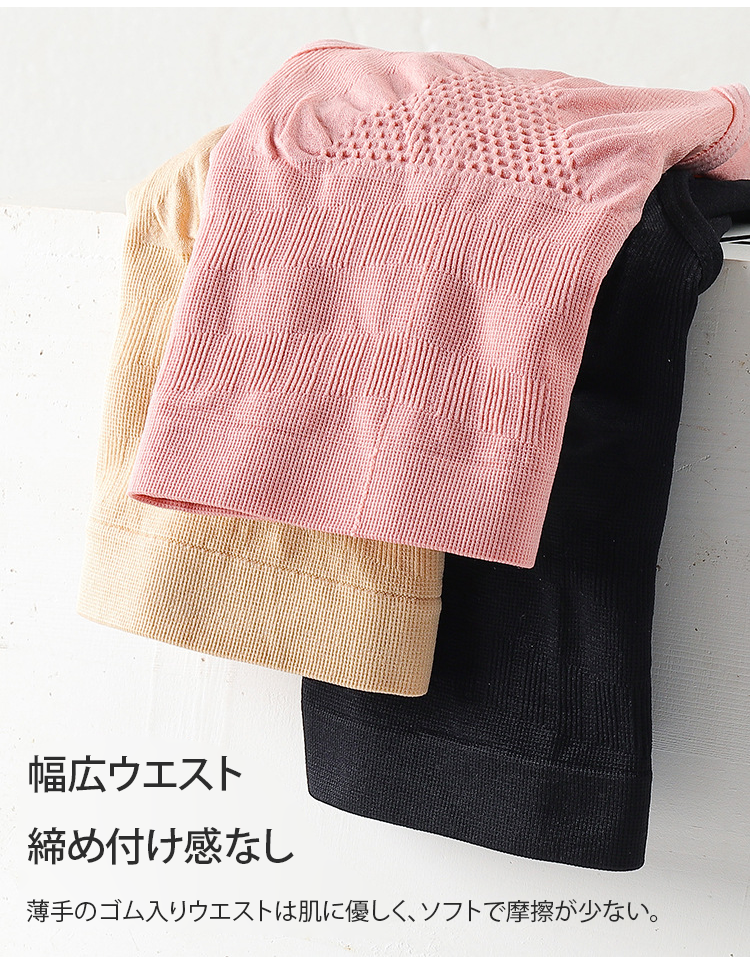 JP-504417-JL-高腰收腹内裤女-秦丹_35.png