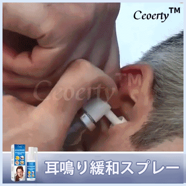 日语_07.gif
