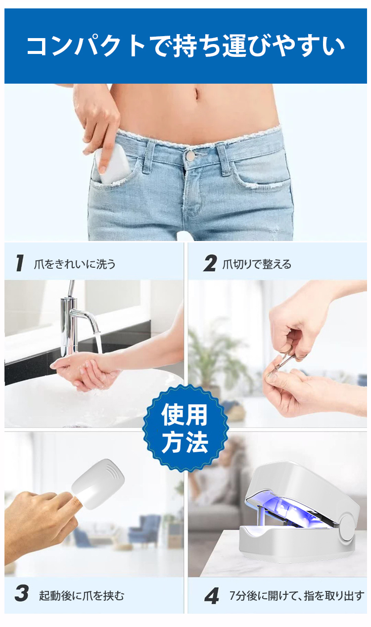 日语_36.jpg