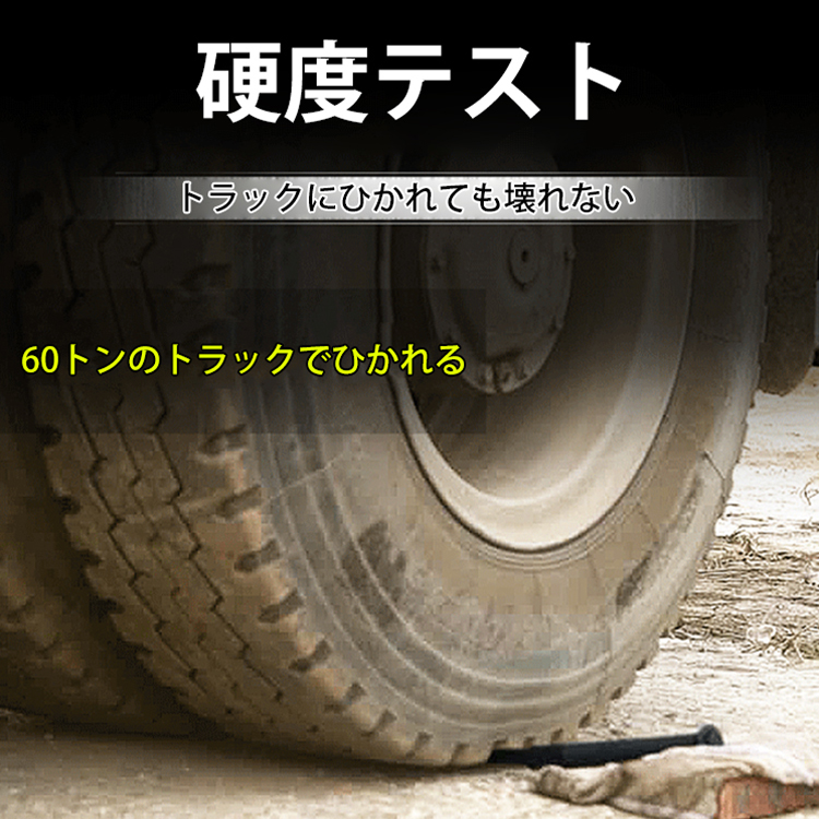 伸縮式多機能トレッキングポール