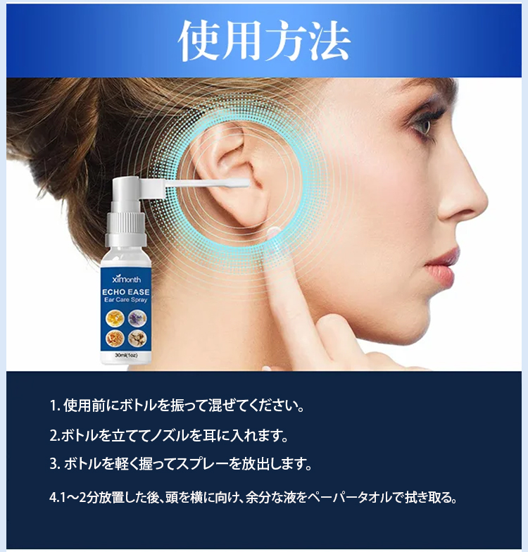 日语_25.jpg