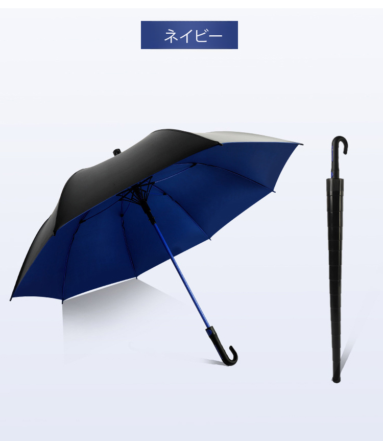 翻译件-HFH-【抗十级台风】高尔夫晴雨两用伞-1238107_36.jpg