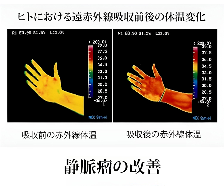 手环_18.jpg