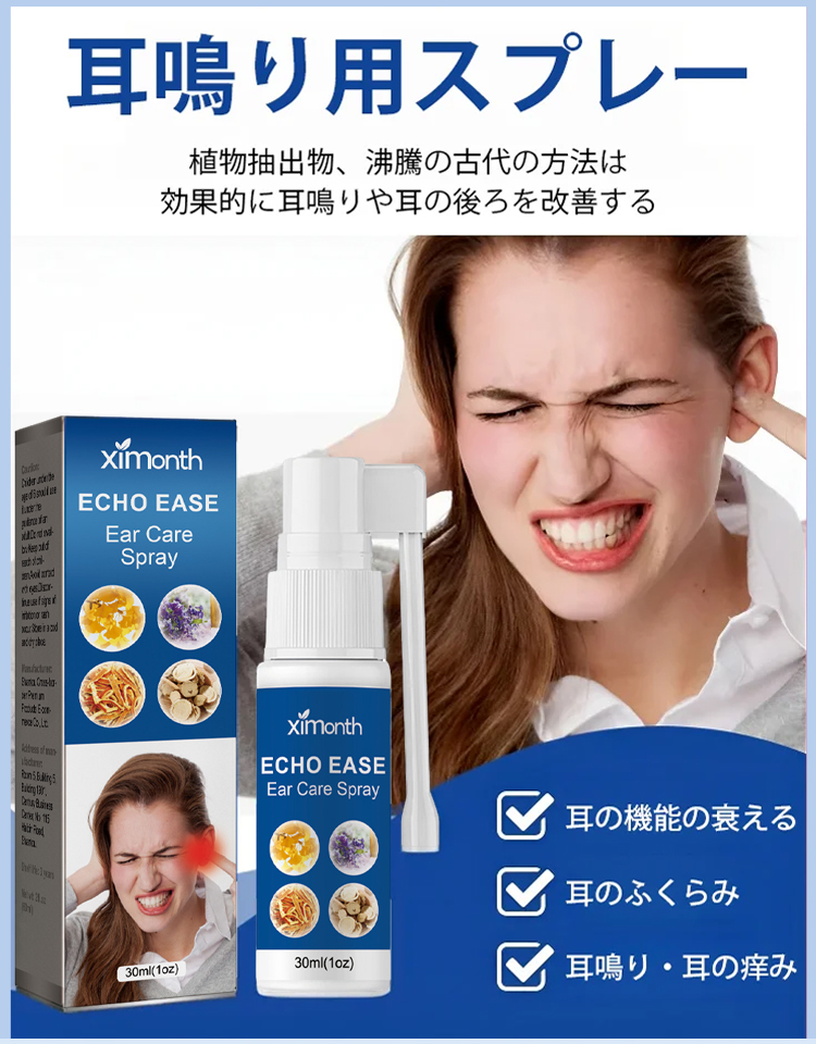 日语_03.jpg