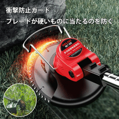 ハイパワーリチウム電池稼働式草刈り機