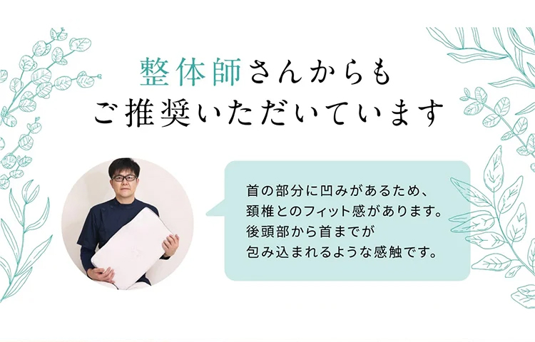 枕头_10.jpg