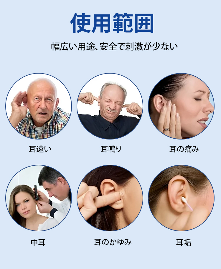 日语_24.jpg