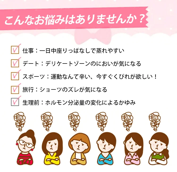 JP-504417-JL-高腰收腹内裤女-秦丹_03.png