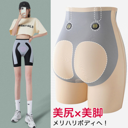 ハイウエスト補整ガードル
