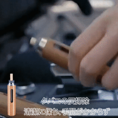 「灰が出ない」スモーク携帯灰皿