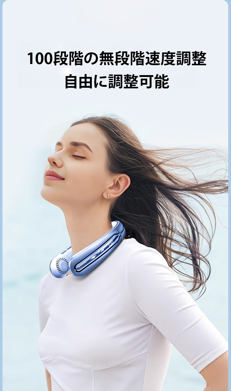 风扇_15.jpg