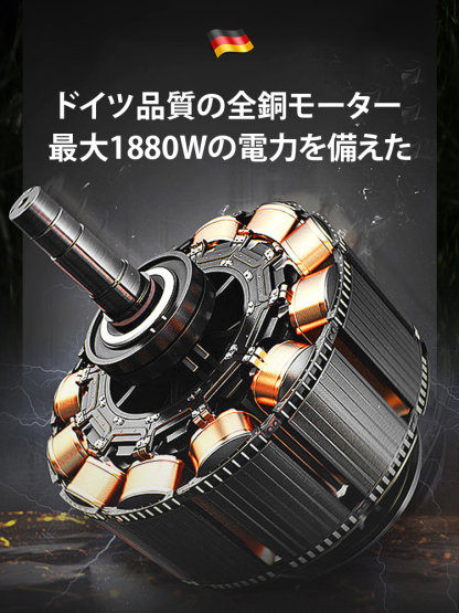 【オール銅製モーター】ポータブル手持ち草刈機