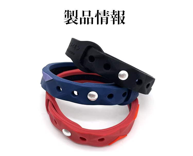 手环_41.jpg
