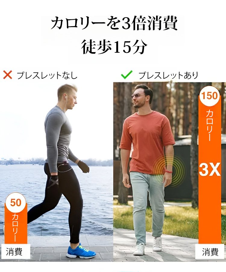 手环_33.jpg
