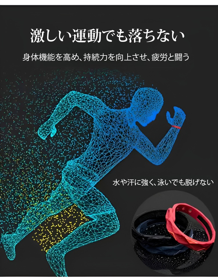 手环_32.jpg