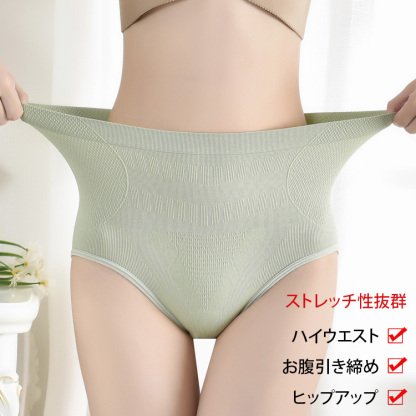 女性用ハイウエストおなか引き締めショーツ