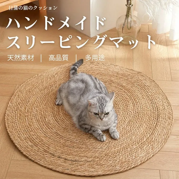 giipet-ペットクールマット　ゆったり　冷感　ひんやり