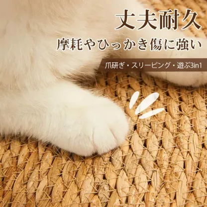 giipet-ペットクールマット　ゆったり　冷感　ひんやり