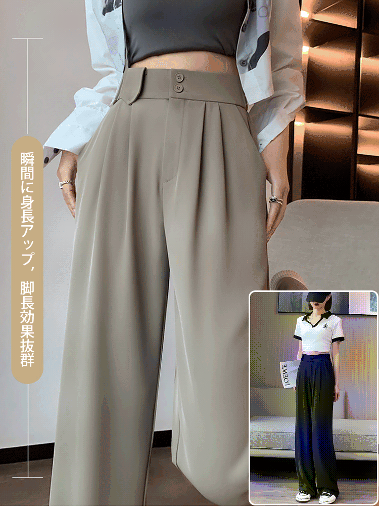 ハイウエストでワイドなスーツパンツ