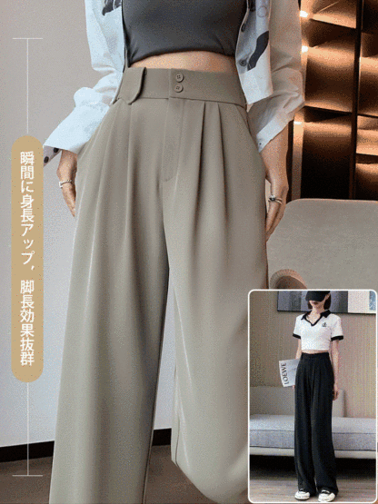 ハイウエストでワイドなスーツパンツ
