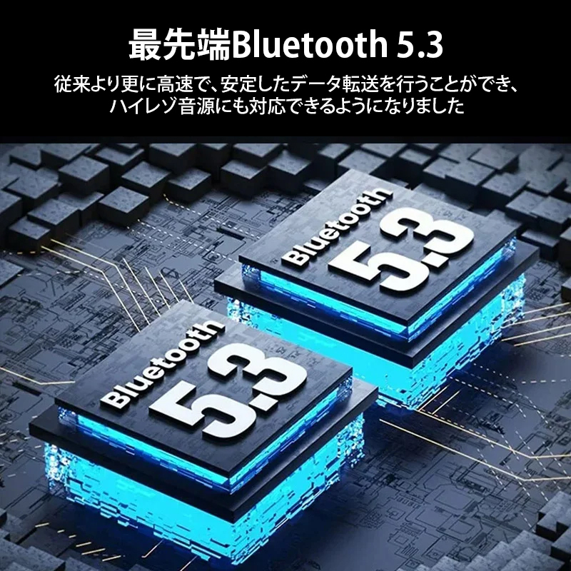 骨伝導ワイヤレスイヤホン