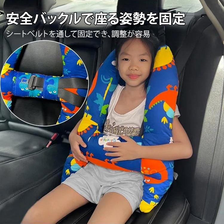 両用車用クッション