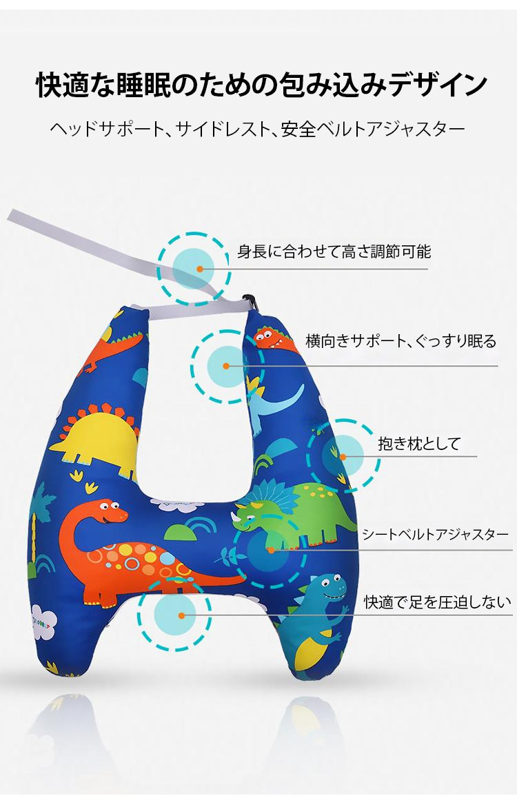 枕头_23.jpg