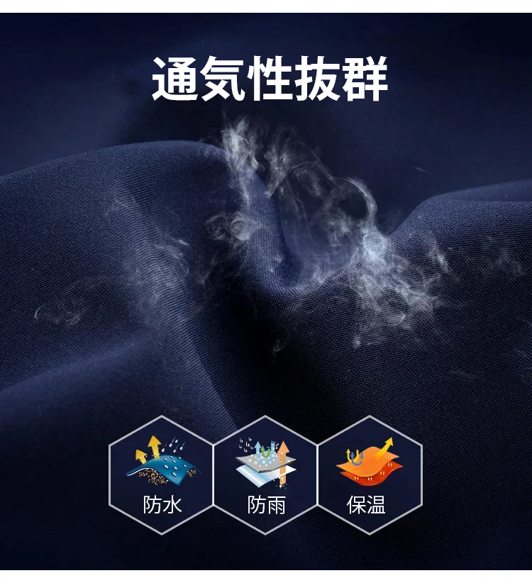 冲锋衣_33.jpg