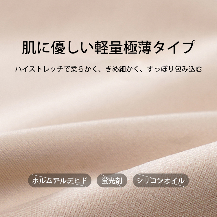 調整ベルト付きスポーツブラ