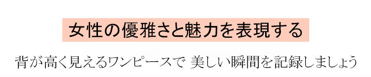法式假两件连衣裙秋_11.jpg