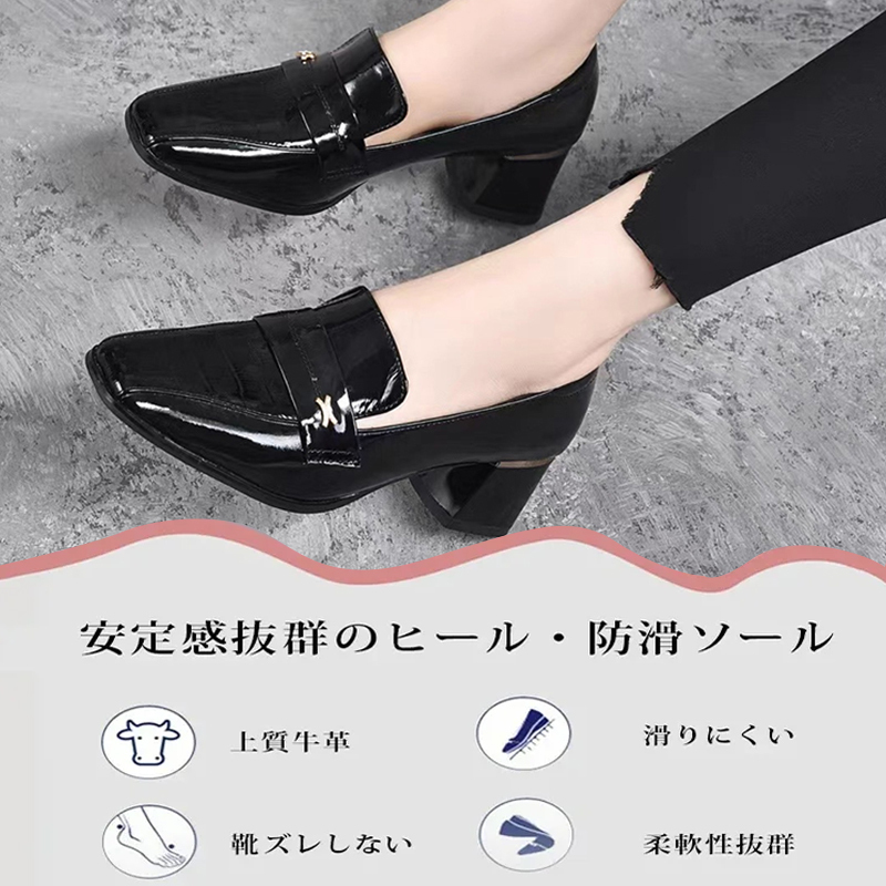 スクエアトゥパンプス