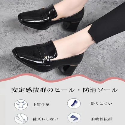 スクエアトゥパンプス