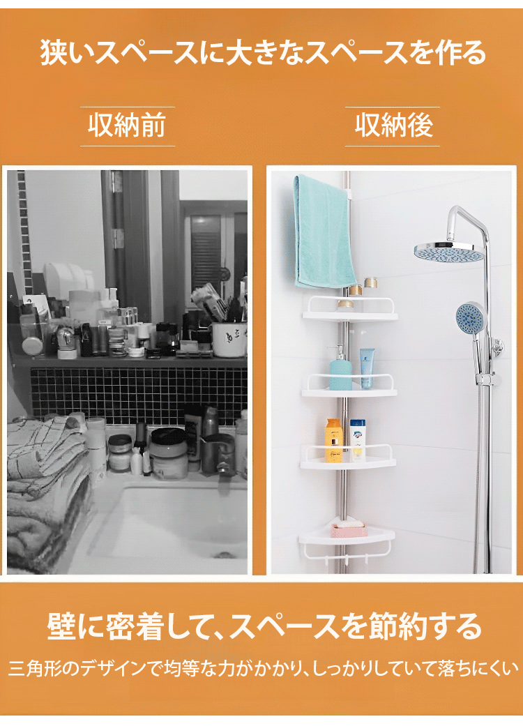 日语_06.gif