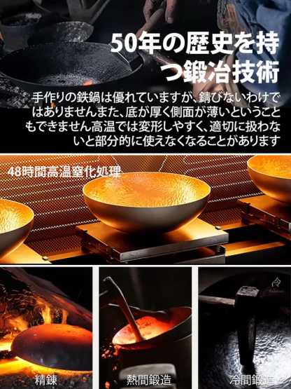 【コーティングなし、より健康的】古代の鍛造鉄鍋ノンスティックパン