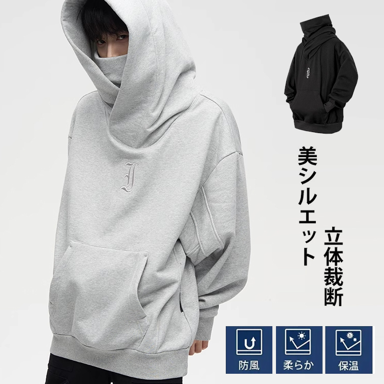 オーバーサイズユニセックスパーカー