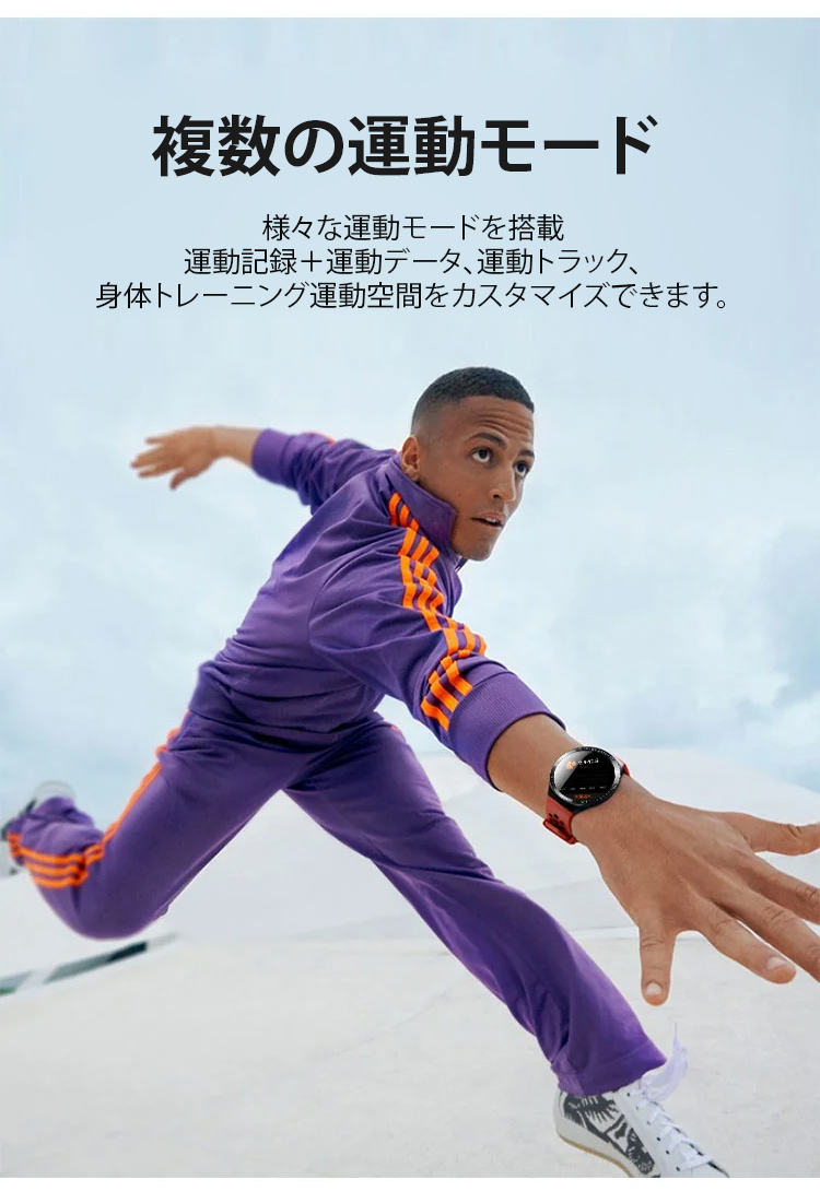 手表_24.jpg