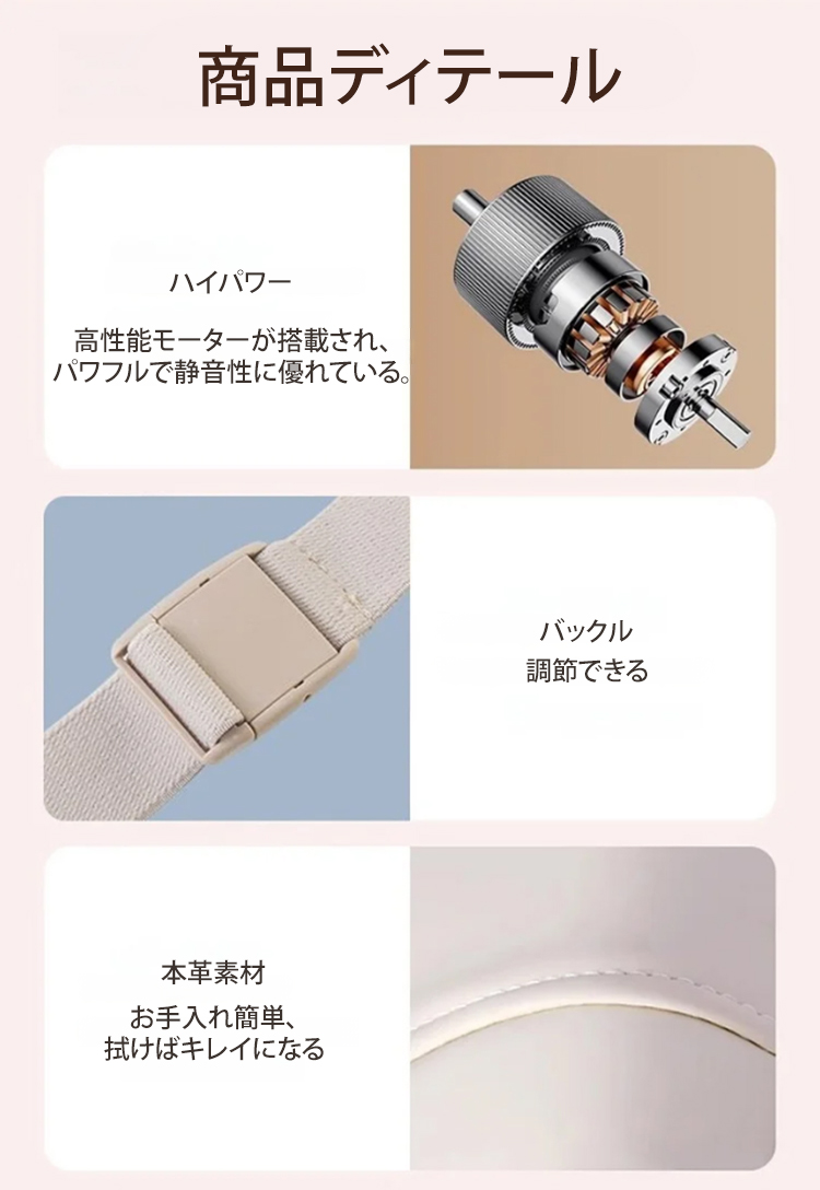 翻译件-SL-智能仿真全身按摩仪-1158581-拷贝_30.jpg